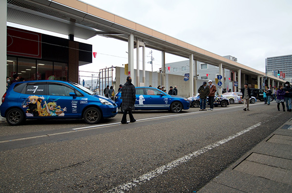 DSC_3645.jpg