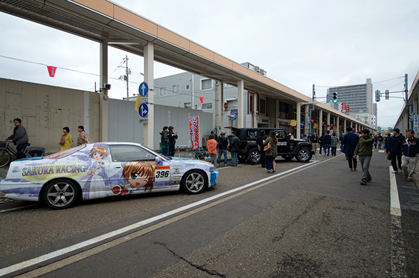 DSC_3644.jpg